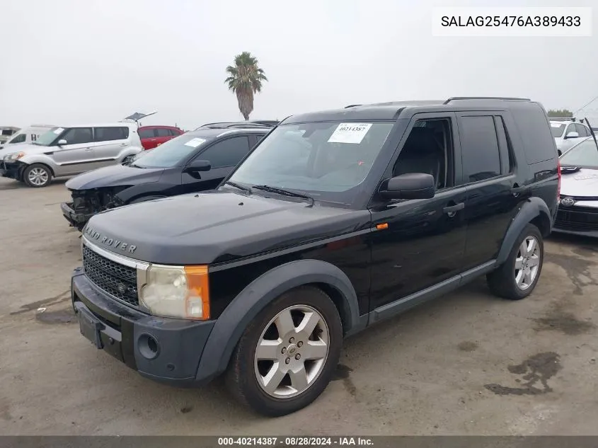 SALAG25476A389433 2006 Land Rover Lr3 V8 Hse