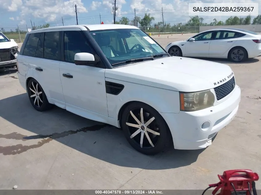 2011 Land Rover Range Rover Sport Hse VIN: SALSF2D42BA259367 Lot: 40347578