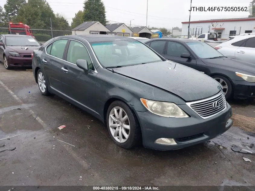 2007 Lexus Ls 460 VIN: JTHBL46F675050562 Lot: 40380215