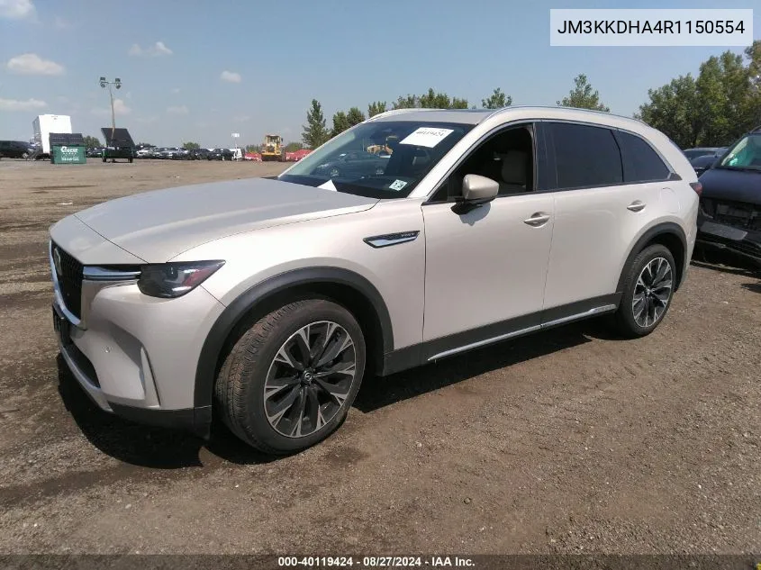 2024 Mazda Cx-90 Phev Premium VIN: JM3KKDHA4R1150554 Lot: 40119424