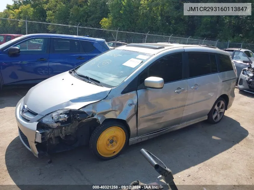 JM1CR293160113847 2006 Mazda Mazda5