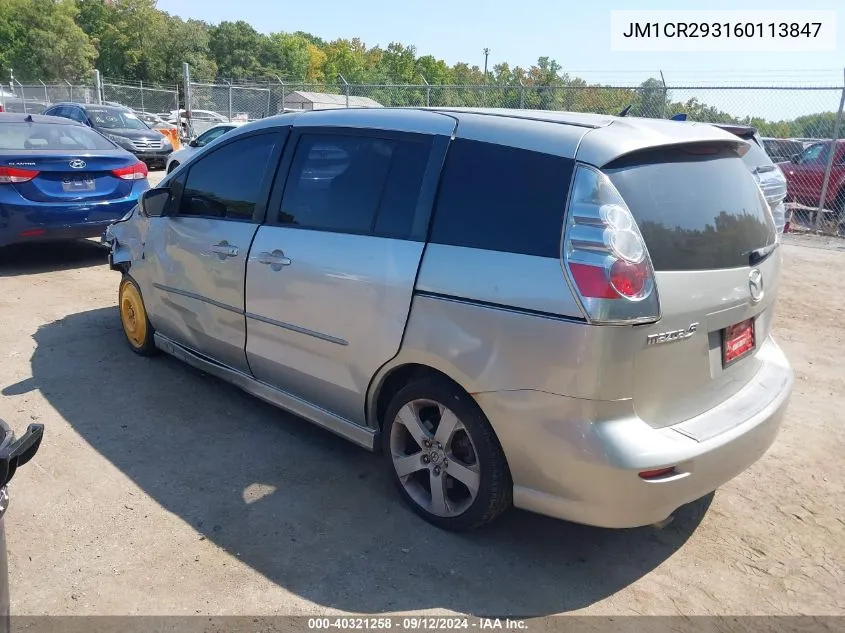 JM1CR293160113847 2006 Mazda Mazda5