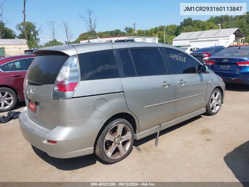 JM1CR293160113847 2006 Mazda Mazda5