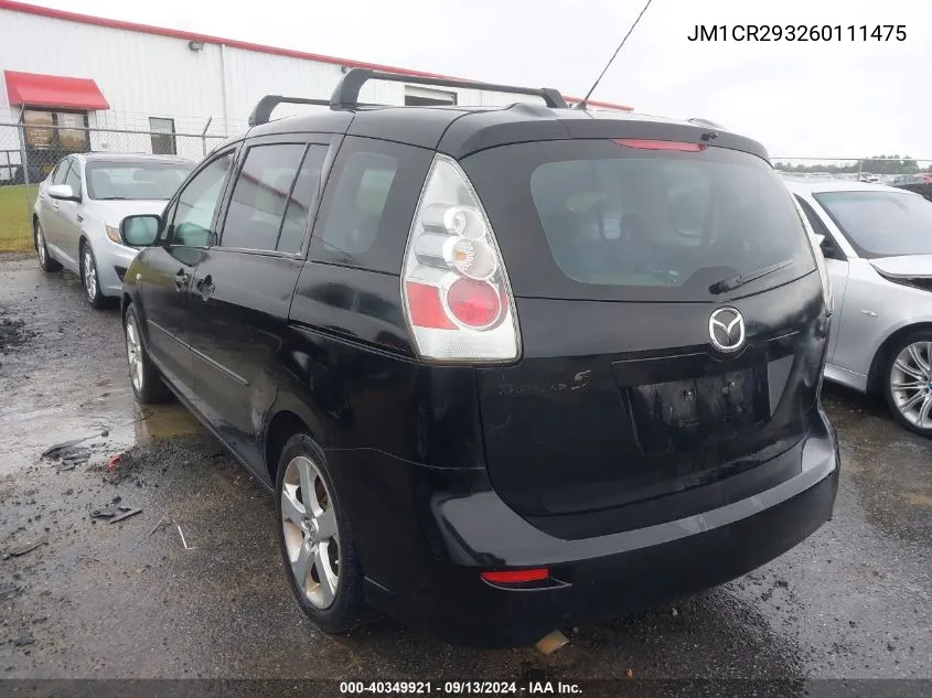 JM1CR293260111475 2006 Mazda Mazda5 Sport