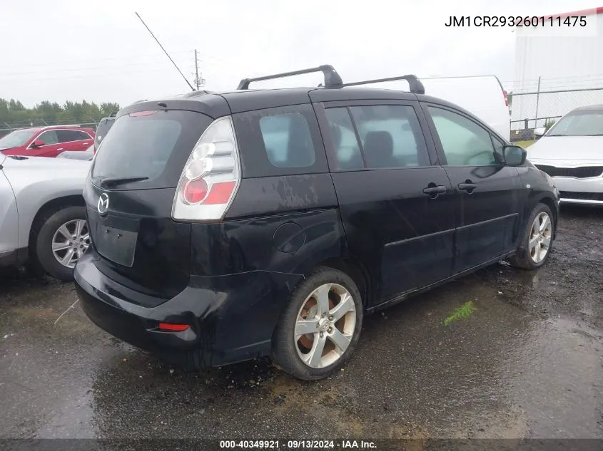 JM1CR293260111475 2006 Mazda Mazda5 Sport