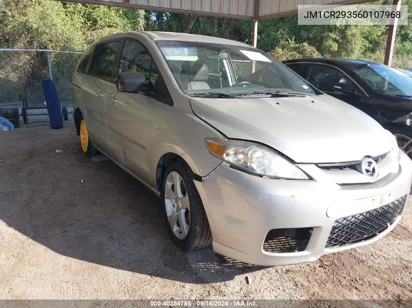 2006 Mazda Mazda5 Sport VIN: JM1CR293560107968 Lot: 40354785