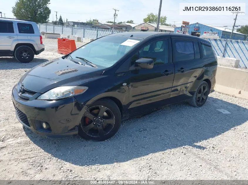 2006 Mazda Mazda5 Sport VIN: JM1CR293860116261 Lot: 40366447