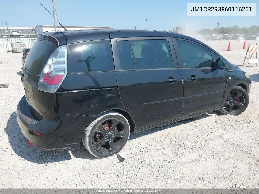 2006 Mazda Mazda5 Sport VIN: JM1CR293860116261 Lot: 40366447