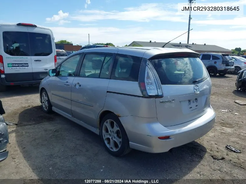 JM1CR293280318645 2008 Mazda 5