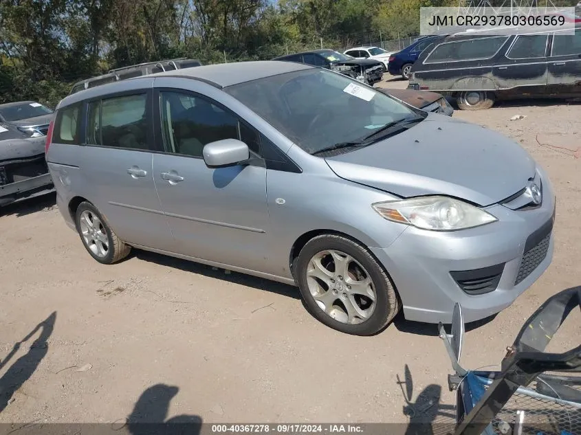 2008 Mazda Mazda5 Sport VIN: JM1CR293780306569 Lot: 40367278