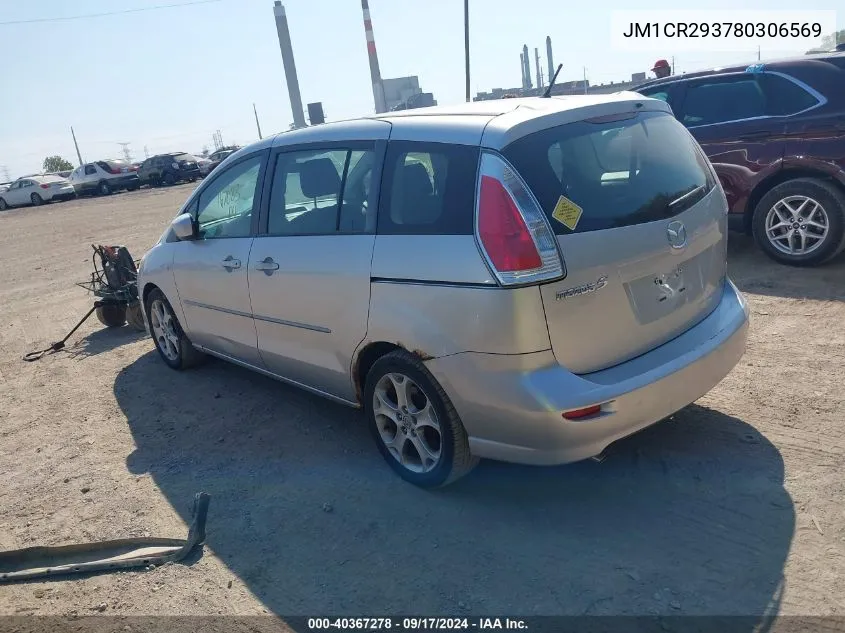 JM1CR293780306569 2008 Mazda Mazda5 Sport