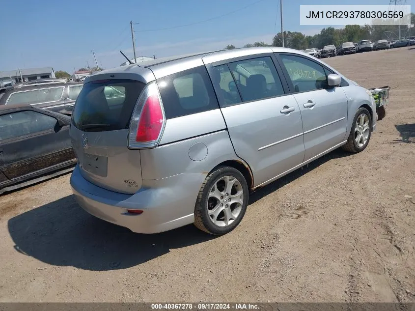 2008 Mazda Mazda5 Sport VIN: JM1CR293780306569 Lot: 40367278