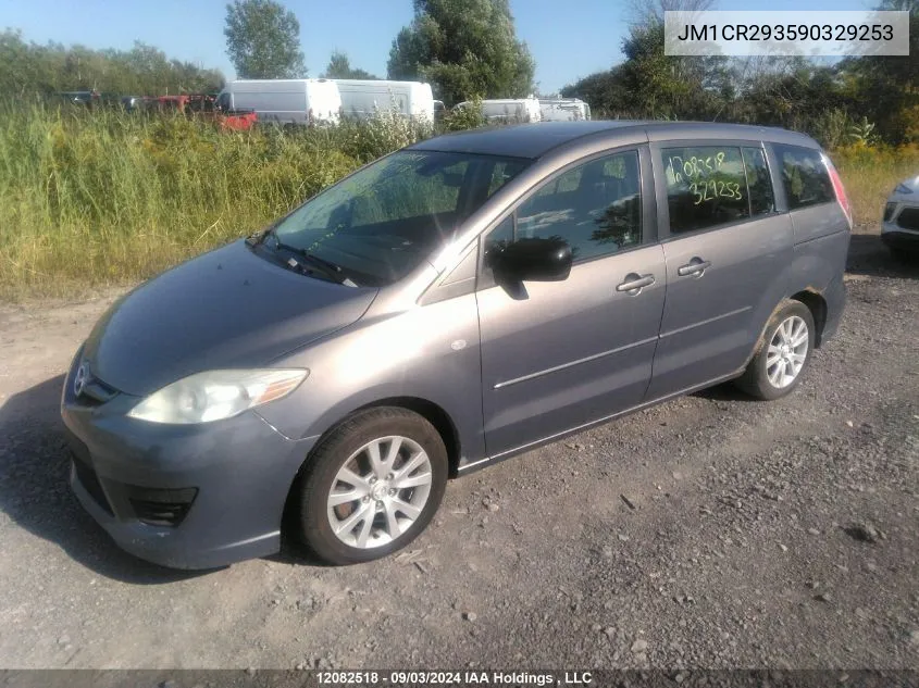 2009 Mazda Mazda5 VIN: JM1CR293590329253 Lot: 12082518