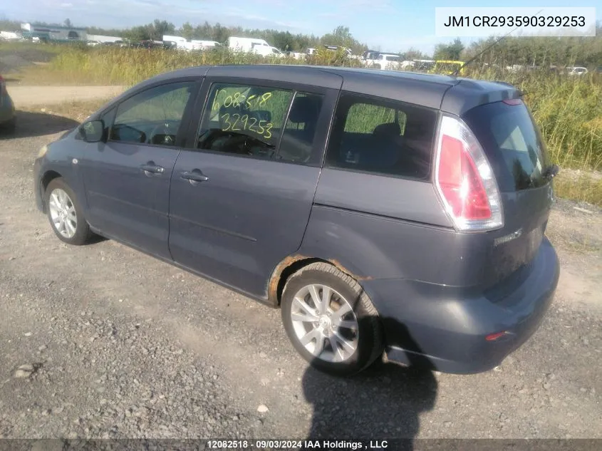 2009 Mazda Mazda5 VIN: JM1CR293590329253 Lot: 12082518