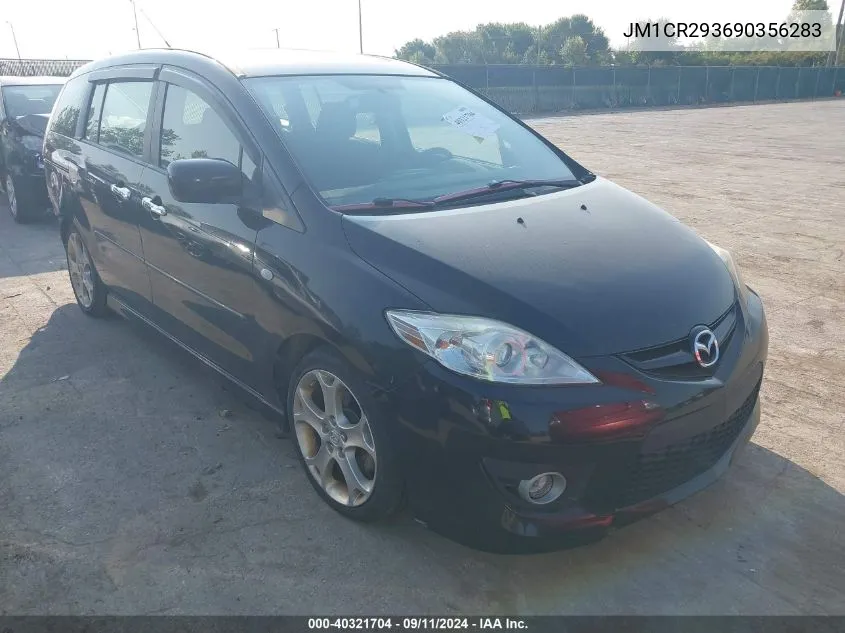 2009 Mazda Mazda5 VIN: JM1CR293690356283 Lot: 40321704