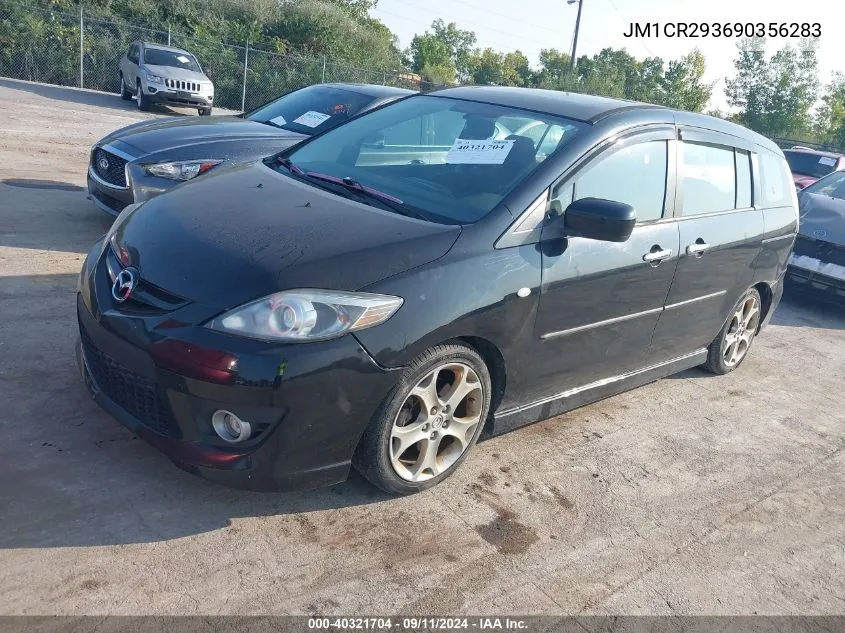 JM1CR293690356283 2009 Mazda Mazda5