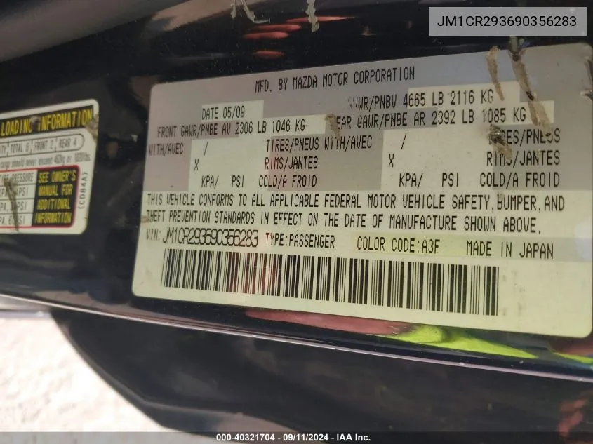 JM1CR293690356283 2009 Mazda Mazda5