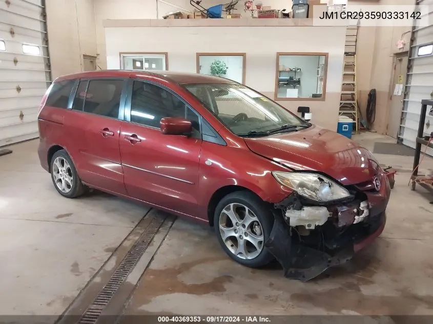 JM1CR293590333142 2009 Mazda Mazda5 Sport