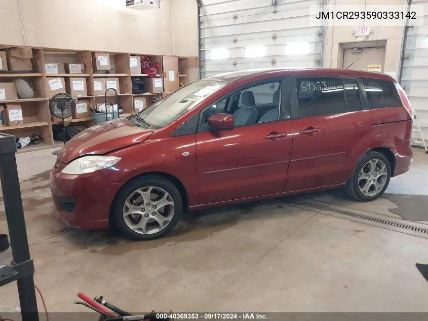 JM1CR293590333142 2009 Mazda Mazda5 Sport