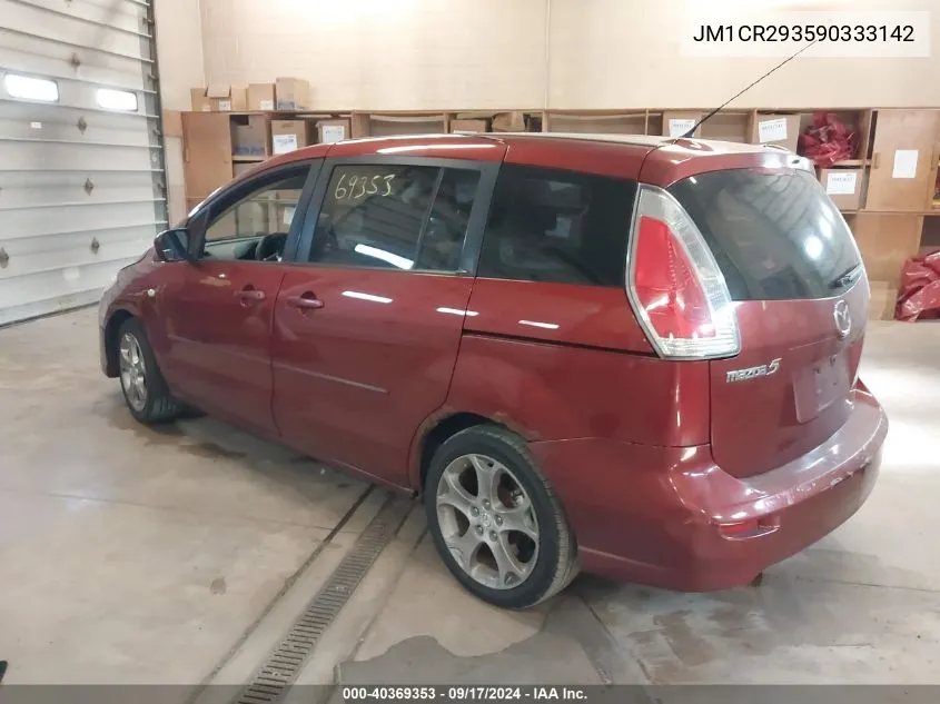 JM1CR293590333142 2009 Mazda Mazda5 Sport