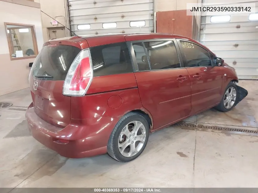 JM1CR293590333142 2009 Mazda Mazda5 Sport