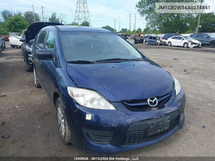 JM1CR2W34A0374841 2010 Mazda Mazda5