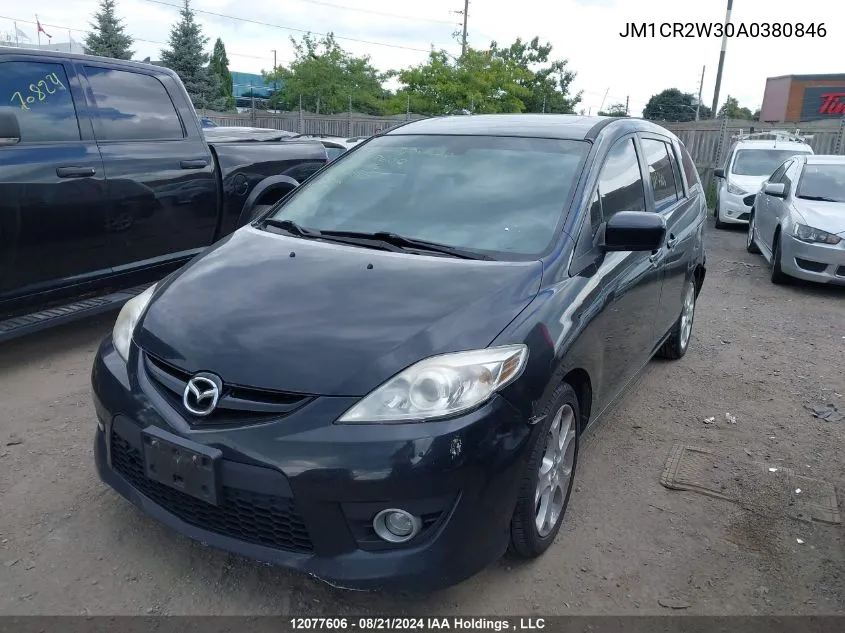 JM1CR2W30A0380846 2010 Mazda 5