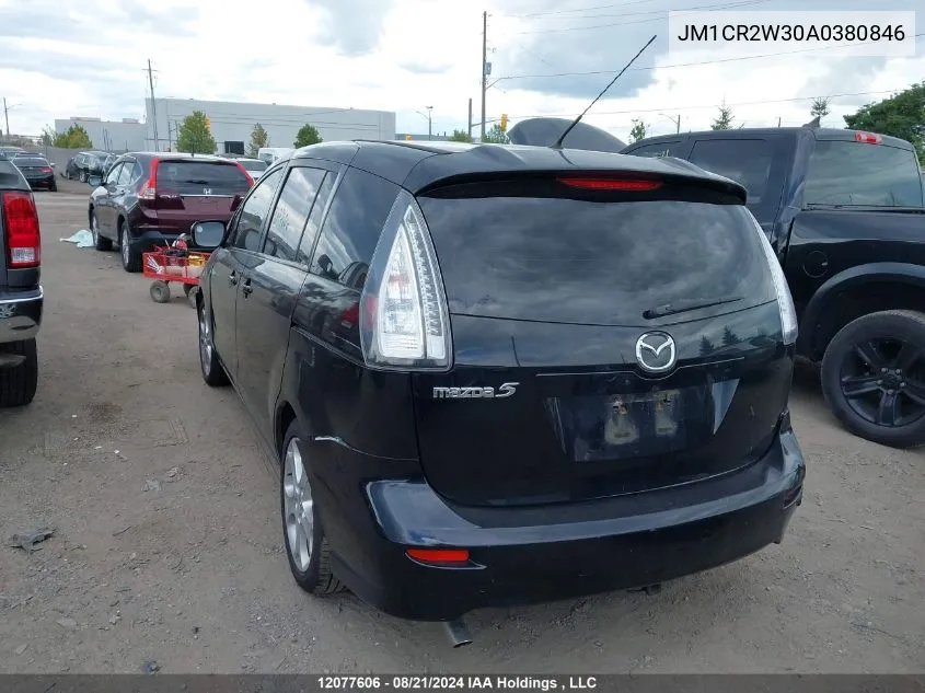 JM1CR2W30A0380846 2010 Mazda 5