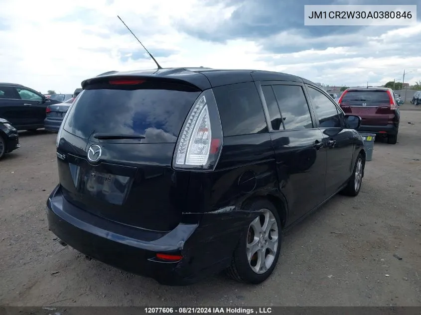 2010 Mazda 5 VIN: JM1CR2W30A0380846 Lot: 12077606