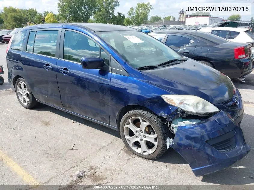 2010 Mazda Mazda5 Sport VIN: JM1CR2WL1A0370715 Lot: 40376257