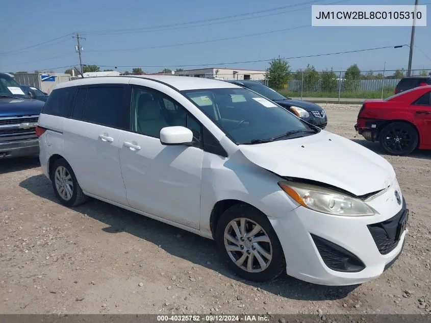 2012 Mazda Mazda5 Sport VIN: JM1CW2BL8C0105310 Lot: 40325752