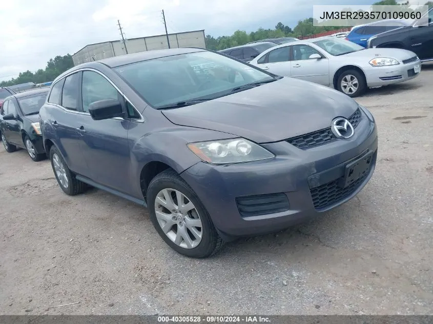 2007 Mazda Cx-7 Sport VIN: JM3ER293570109060 Lot: 40305528