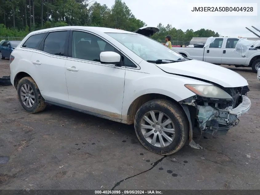 2011 Mazda Cx-7 I Sv VIN: JM3ER2A50B0404928 Lot: 40263095