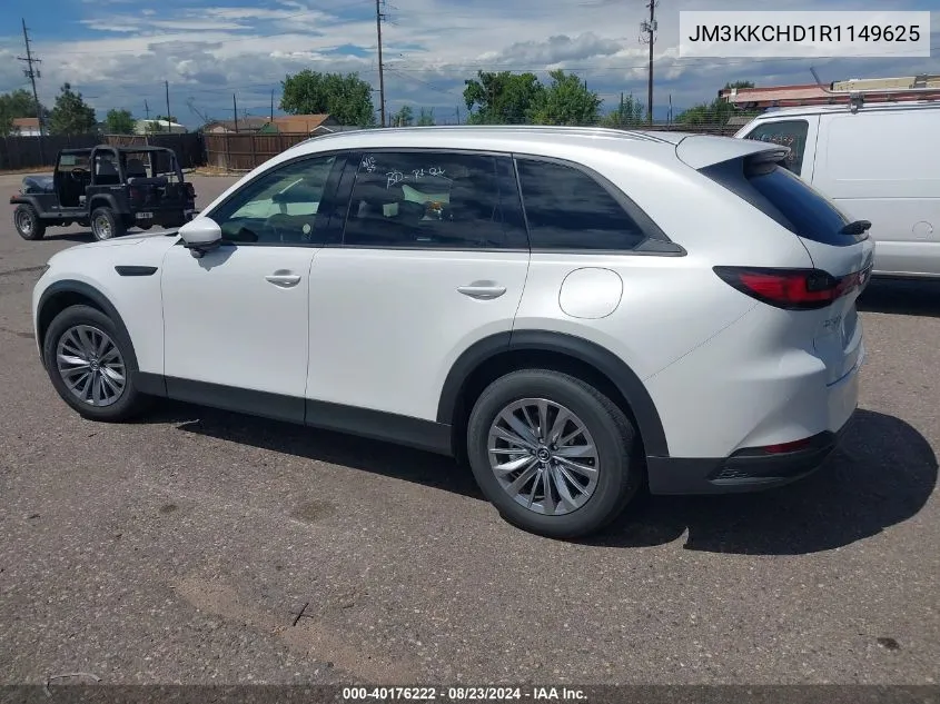 2024 Mazda Cx-90 3.3 Turbo Preferred Plus VIN: JM3KKCHD1R1149625 Lot: 40176222