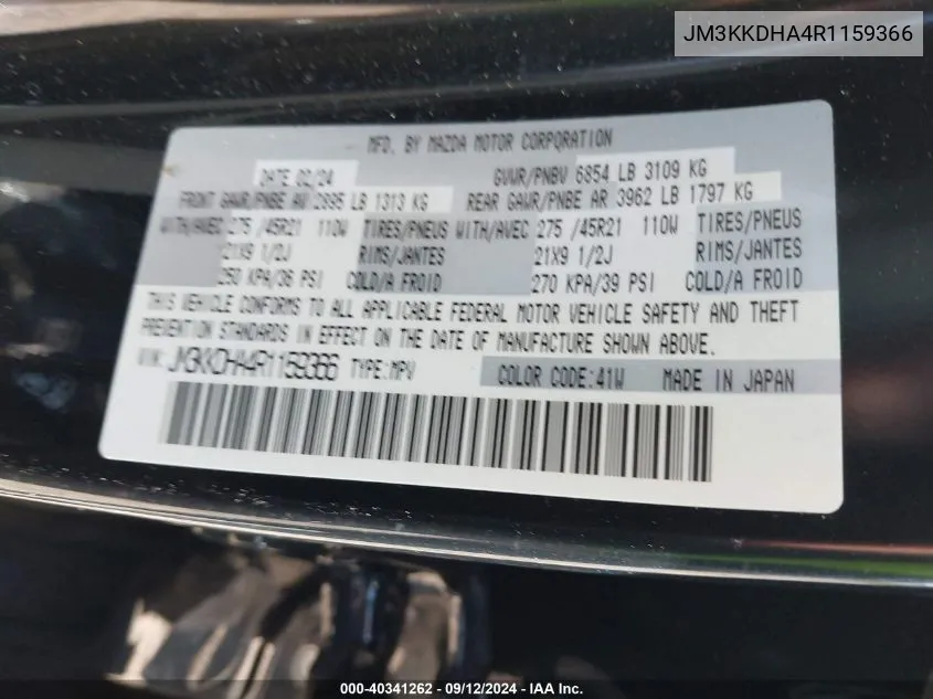 JM3KKDHA4R1159366 2024 Mazda Cx-90 Phev Premium