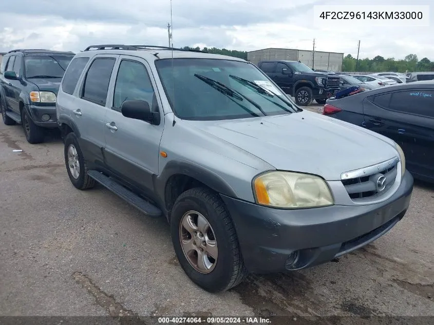 4F2CZ96143KM33000 2003 Mazda Tribute Es V6