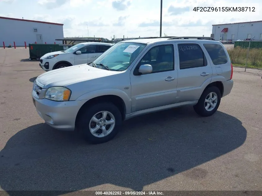 4F2CZ96155KM38712 2005 Mazda Tribute S