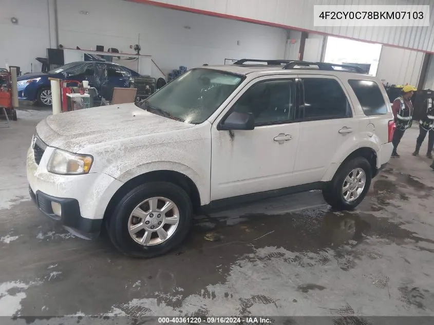 4F2CY0C78BKM07103 2011 Mazda Tribute I Grand Touring