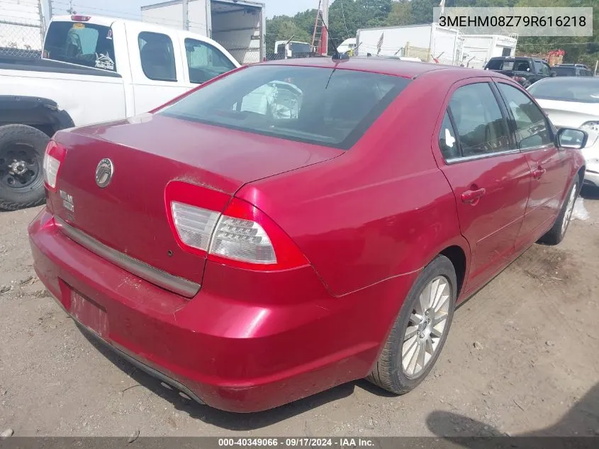 3MEHM08Z79R616218 2009 Mercury Milan I4 Premier