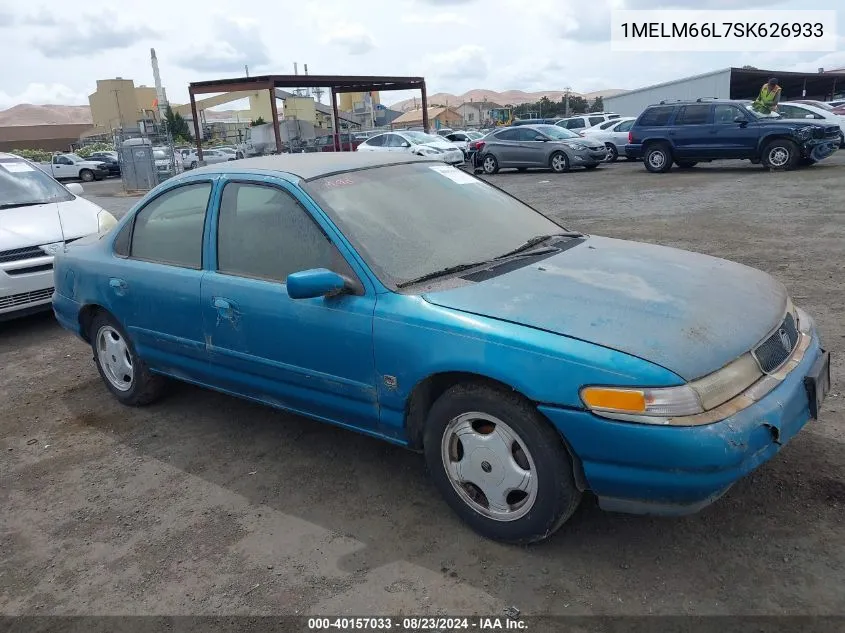 1995 Mercury Mystique Ls/Young America VIN: 1MELM66L7SK626933 Lot: 40157033