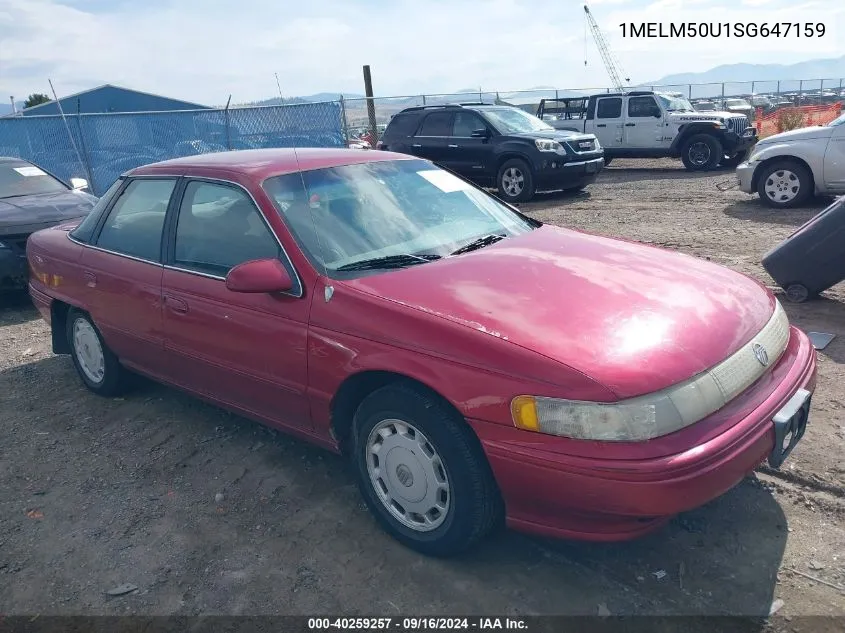 1MELM50U1SG647159 1995 Mercury Sable Gs