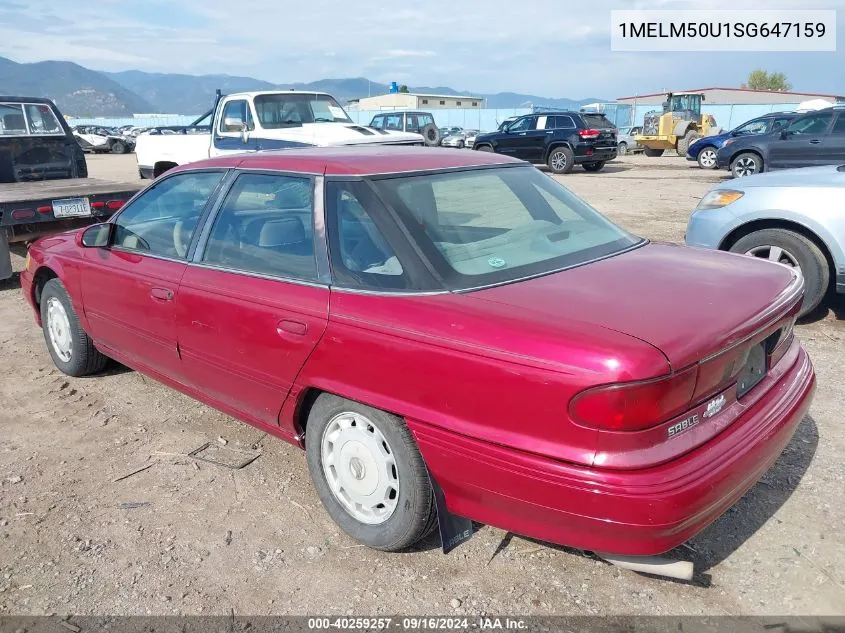 1995 Mercury Sable Gs VIN: 1MELM50U1SG647159 Lot: 40259257