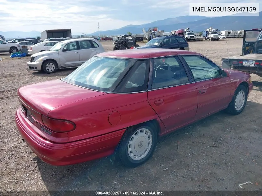 1MELM50U1SG647159 1995 Mercury Sable Gs