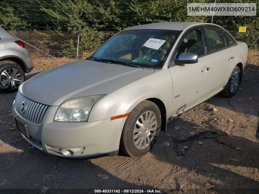 1MEHM40WX8G609214 2008 Mercury Sable Luxury