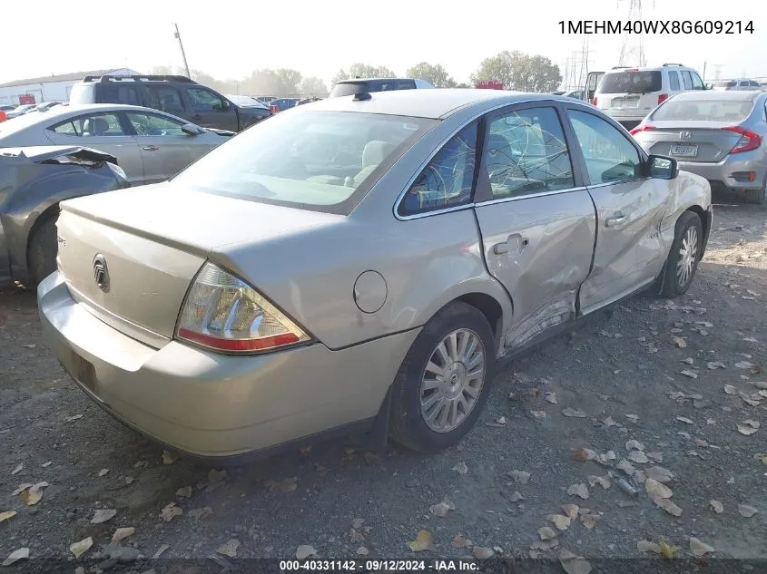 1MEHM40WX8G609214 2008 Mercury Sable Luxury