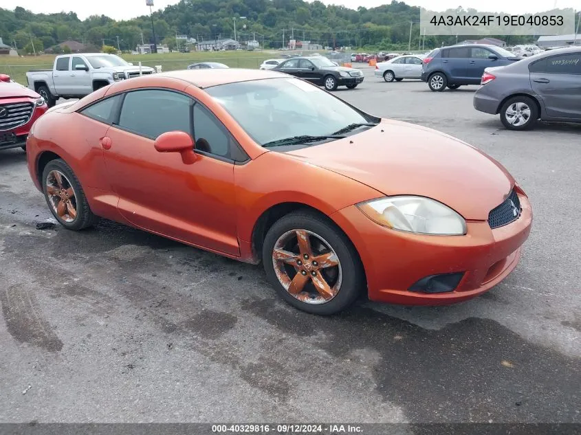 4A3AK24F19E040853 2009 Mitsubishi Eclipse Gs