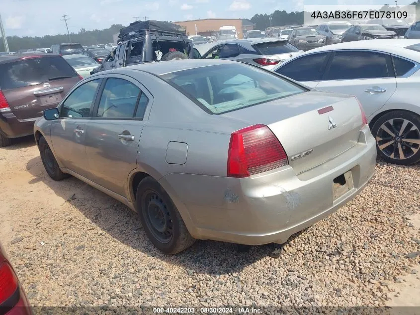 2007 Mitsubishi Galant Es/Se VIN: 4A3AB36F67E078109 Lot: 40242203