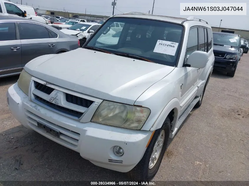 JA4NW61S03J047044 2003 Mitsubishi Montero 20Th Anniversary