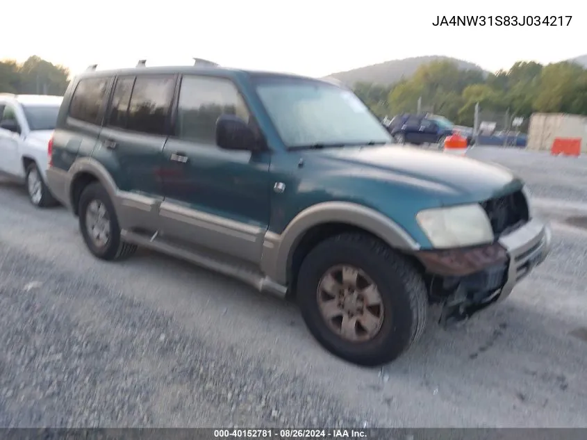 2003 Mitsubishi Montero Xls VIN: JA4NW31S83J034217 Lot: 40152781