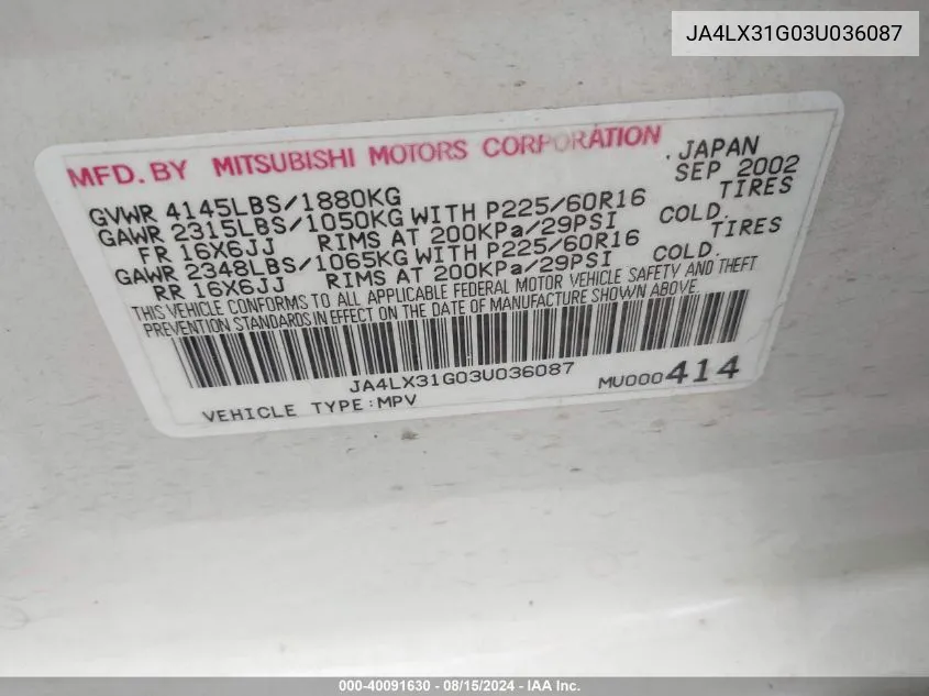 JA4LX31G03U036087 2003 Mitsubishi Outlander Ls